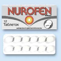 Нурофен при беременности