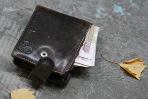К чему потерять кошелек с деньгами?