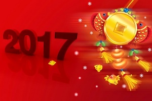 Китайский Новый год в 2017 году