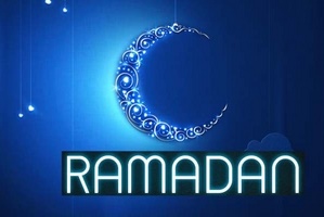 Когда начинается Рамадан в 2017 году?