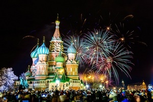 Мероприятия в Москве на новогодние праздники 2017