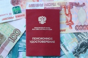 Будет ли повышение пенсий в 2017 году в России?
