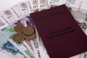 Прожиточный минимум пенсионера на 2017 год в России