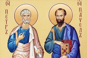 День Петра и Павла, что нельзя делать?